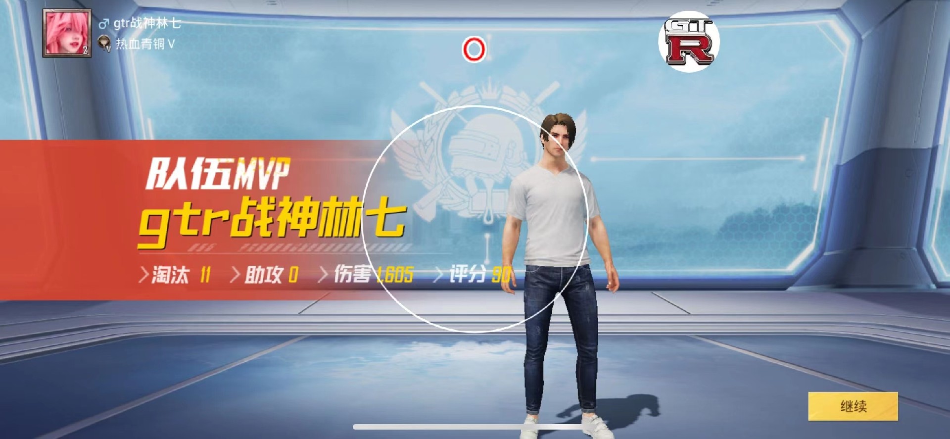 和平精英辅助【XL主播定制】独家绘制透视 完美过检 雷达预警 生态触摸锁 函数自瞄 可观透